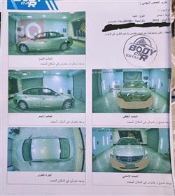 نیسان ئەلتیما